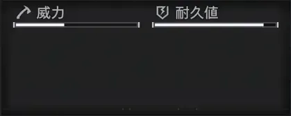 リップナイフ画像