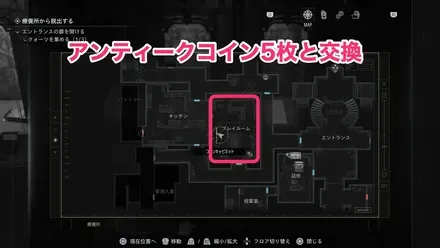 リップナイフ画像