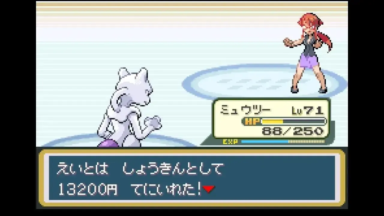 強化ポケモンリーグ