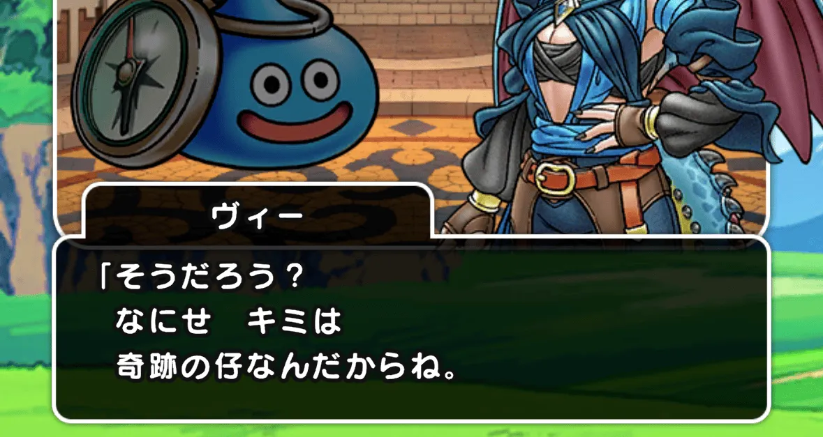 オリジナルイベントが開催？