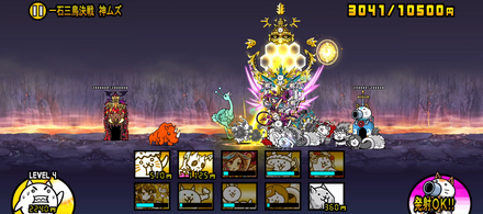 立ち回り参考画像