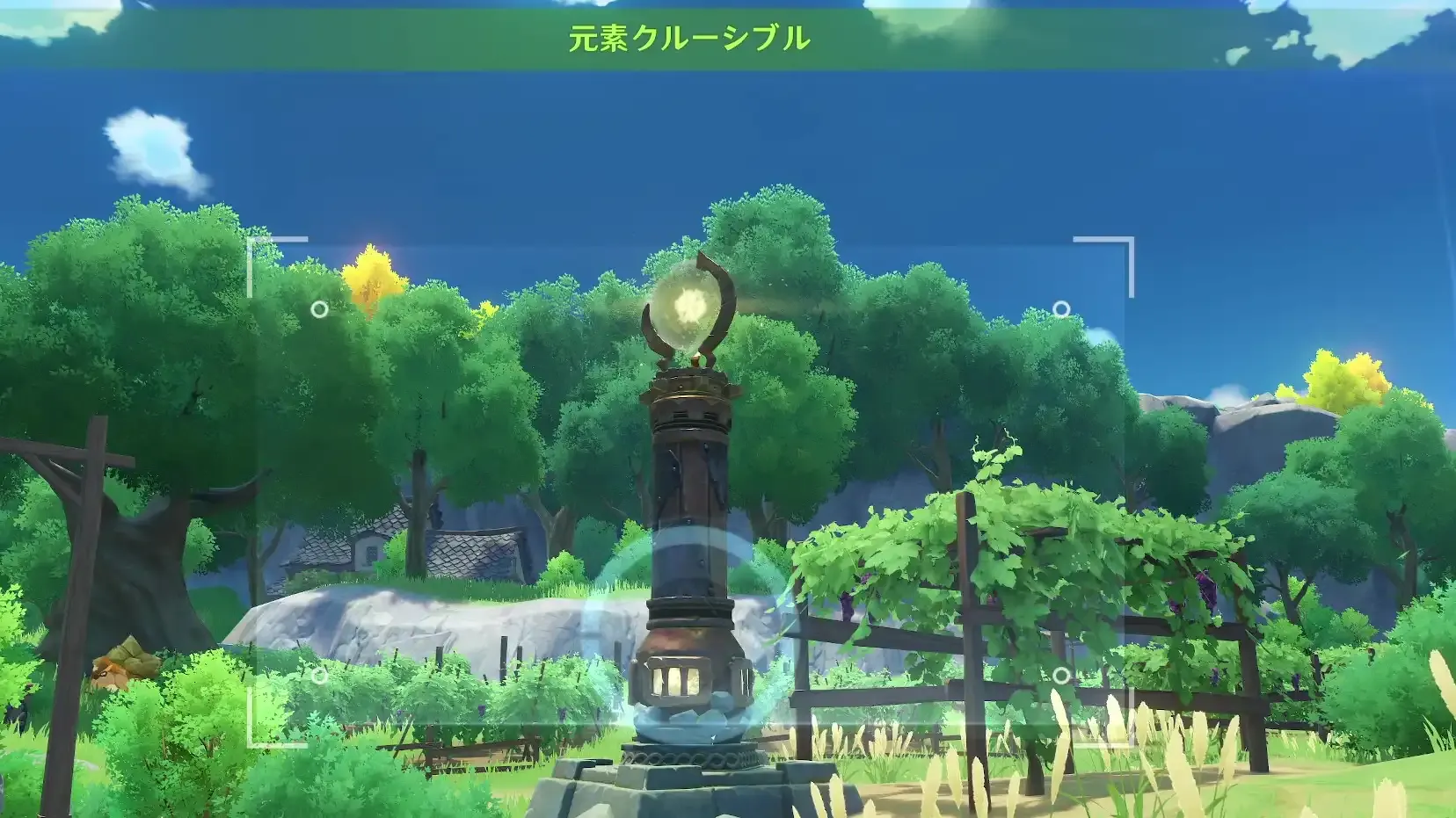 3日目まちがい探し元素クルーシブル