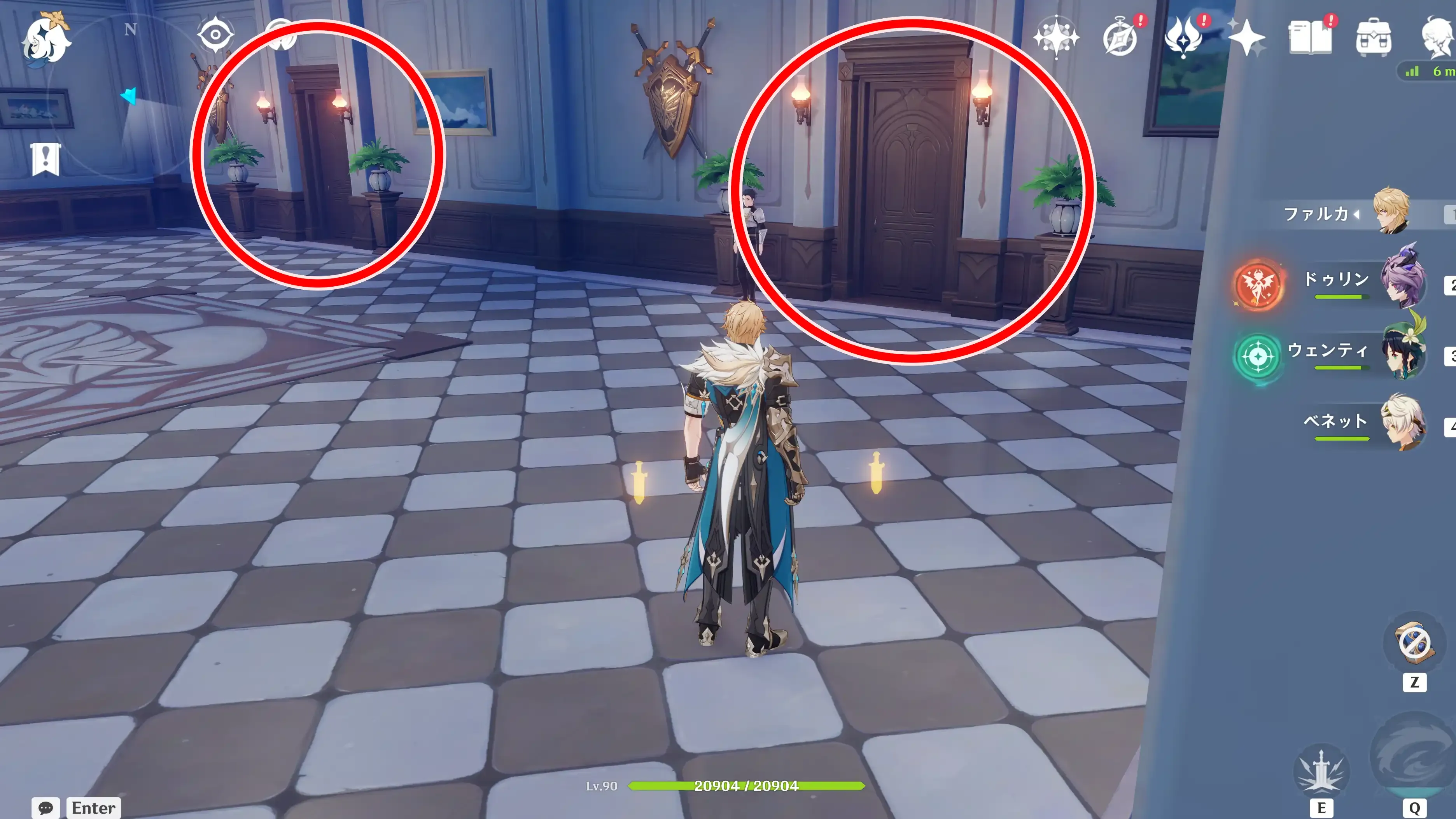 任務3日目図書館