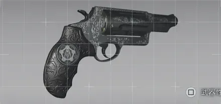 ゴーストグラッジ画像