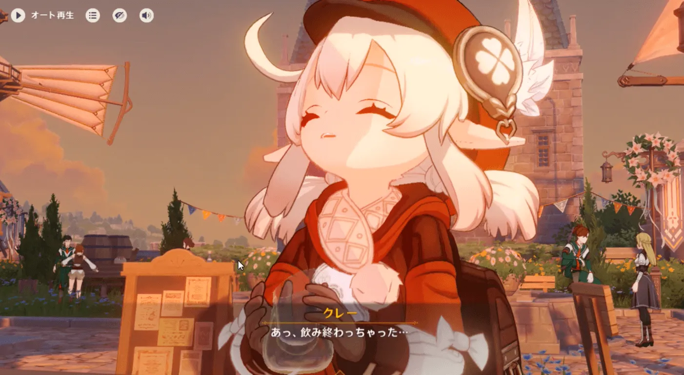 クレーとの会話