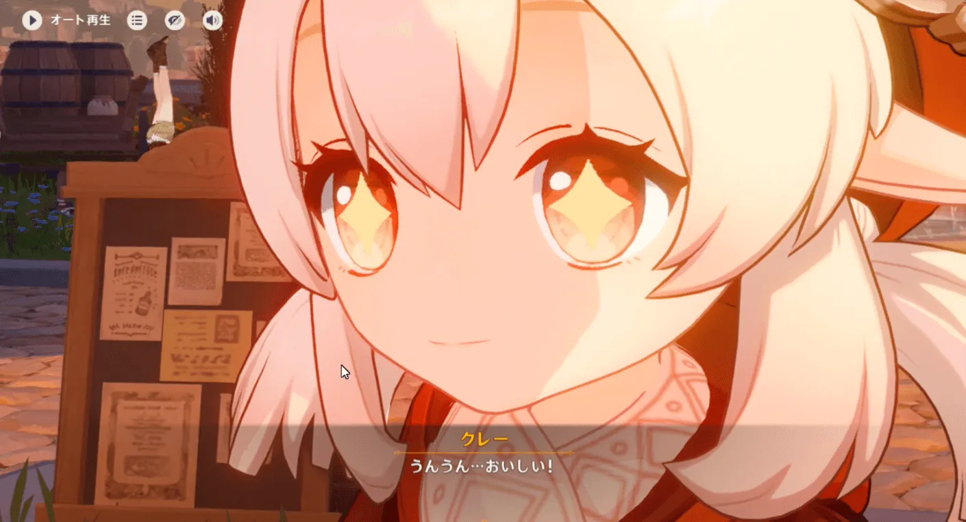 クレーとの会話