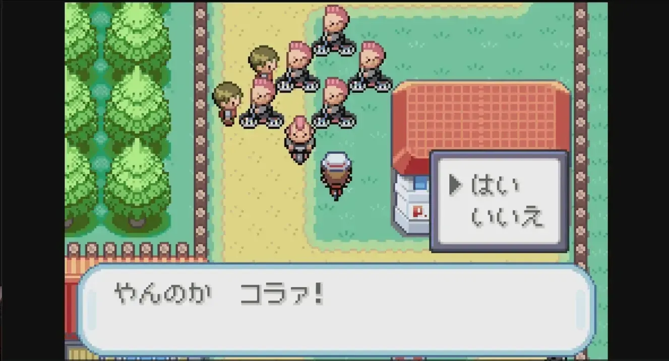 3の島のポケセン周りで暴走族とバトル