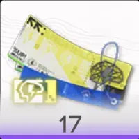 理性消費許可証画像