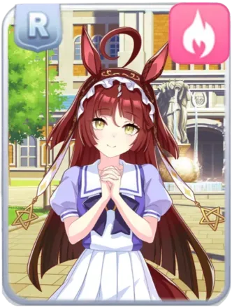 ［トレセン学園］レッドディザイアの画像