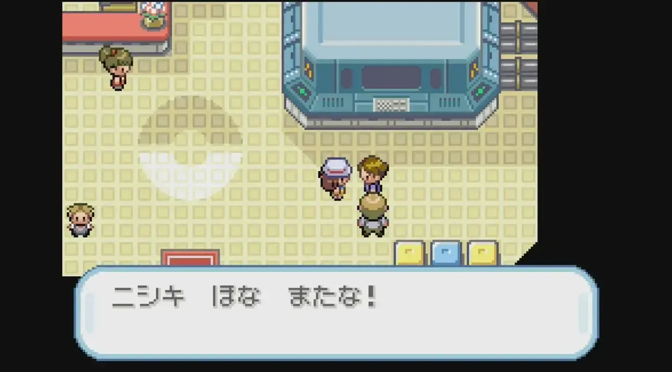 マサキに報告しグレンタウンへ戻る