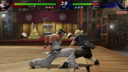 Virtua Fighter 5 R.E.V.O. World Stage