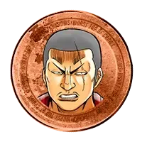 極限特訓率アップ15%の画像