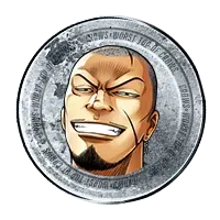 調子消費割合軽減4%の画像