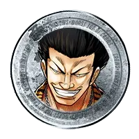 極限特訓率アップ20%の画像