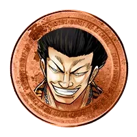 極限特訓率アップ15%の画像