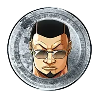 調子消費割合軽減5%の画像