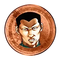 極限特訓率アップ15%の画像