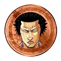 調子消費割合軽減3%の画像