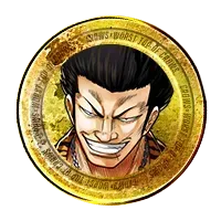 極限特訓率アップ25%の画像