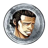 極限特訓率アップ20%の画像