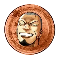 調子消費割合軽減2%の画像