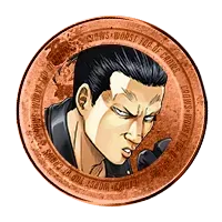 【走り込み】EXボーナス(2段階)30%の画像