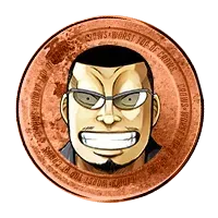 調子消費割合軽減2%の画像