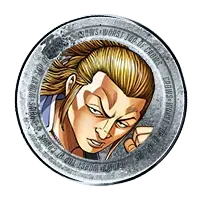 【交流】EXボーナス(2段階)50%の画像