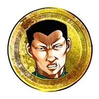 極限特訓率アップ25%の画像