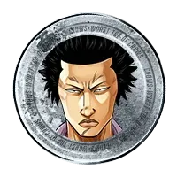 調子消費割合軽減5%の画像