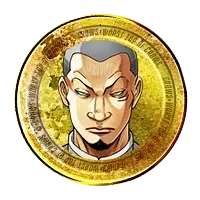 調子消費割合軽減5%の画像