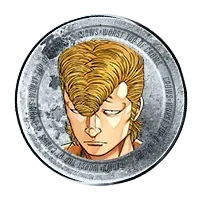 極限特訓率アップ20%の画像