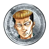 調子消費割合軽減5%の画像