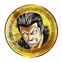 【走り込み】EXボーナス(2段階)60%の画像