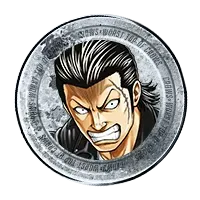 【走り込み】EXボーナス(2段階)50%の画像