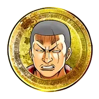 極限特訓率アップ25%の画像