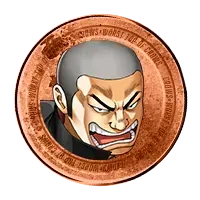 【腕力トレーニング】EXボーナス(2段階)30%の画像