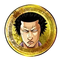 調子消費割合軽減7%の画像