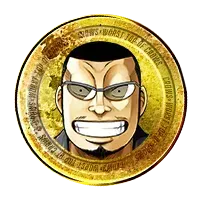 調子消費割合軽減5%の画像