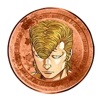 極限特訓率アップ15%の画像