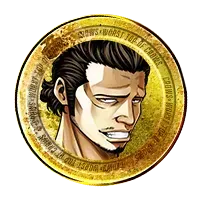 極限特訓率アップ25%の画像