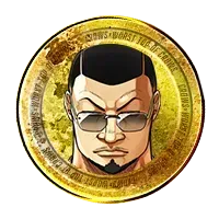 調子消費割合軽減7%の画像