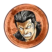 【走り込み】EXボーナス(2段階)30%の画像