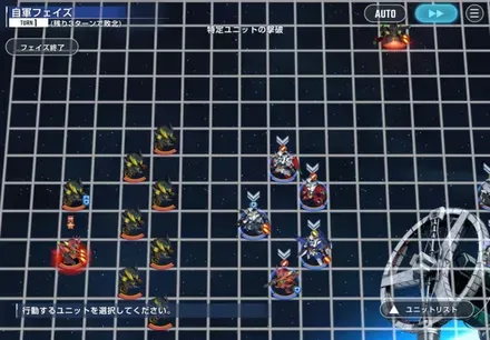 エターナルロードAGEハードステージ左