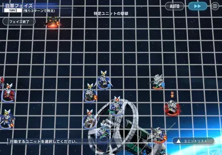 エターナルロードAGEハードステージ右