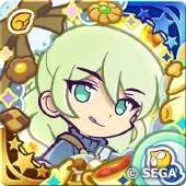 きくばりキッチンのローザッテ（星7）の画像