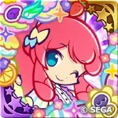 やすらぎキッチンのエミリア（星7）の画像