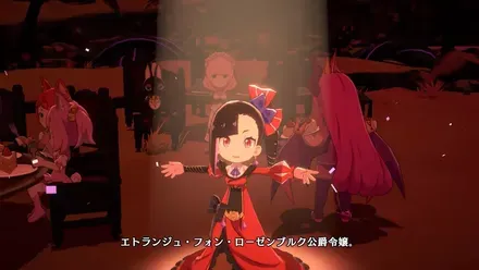 エトランジュ オーヴァーロード