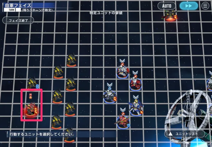 エターナルロードAGEハードのゼイドラ