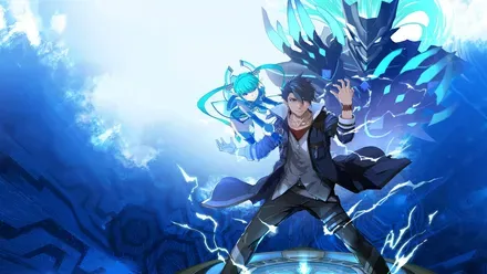 英雄伝説 黎の軌跡